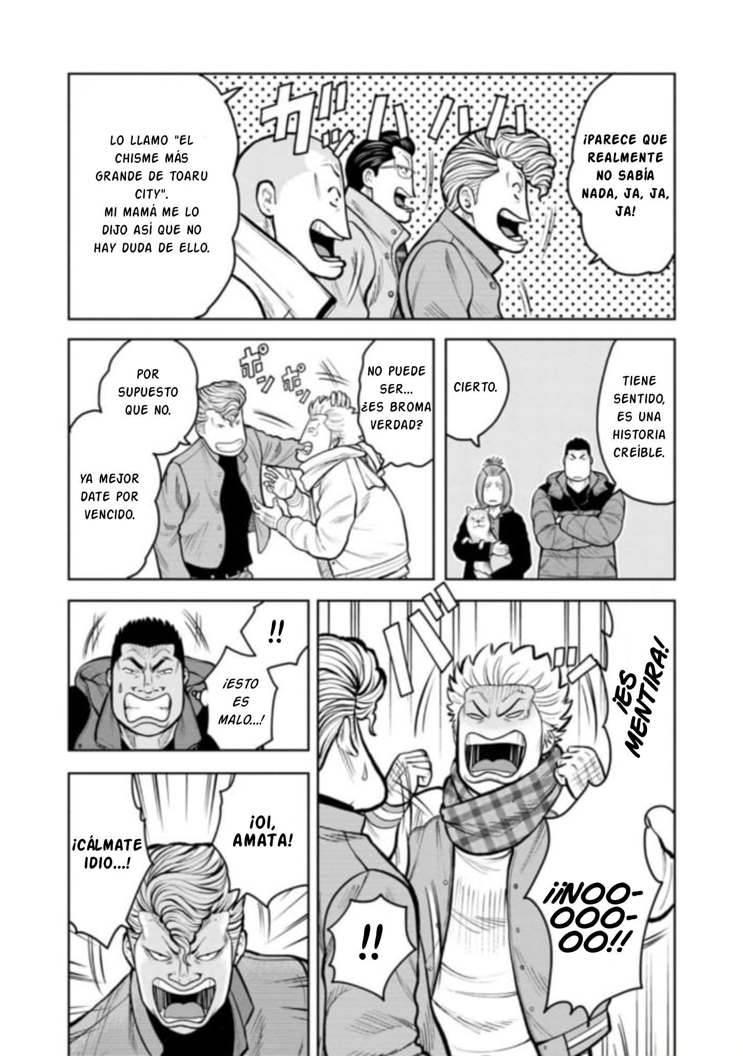 WORST Gaiden Saburoku Santa Namonaki Karasu-tachi Vol. 1 Ch. 1 第22页
