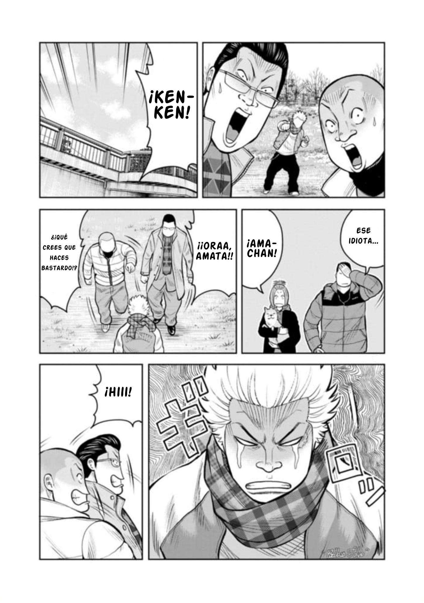 WORST Gaiden Saburoku Santa Namonaki Karasu-tachi Vol. 1 Ch. 1 第25页