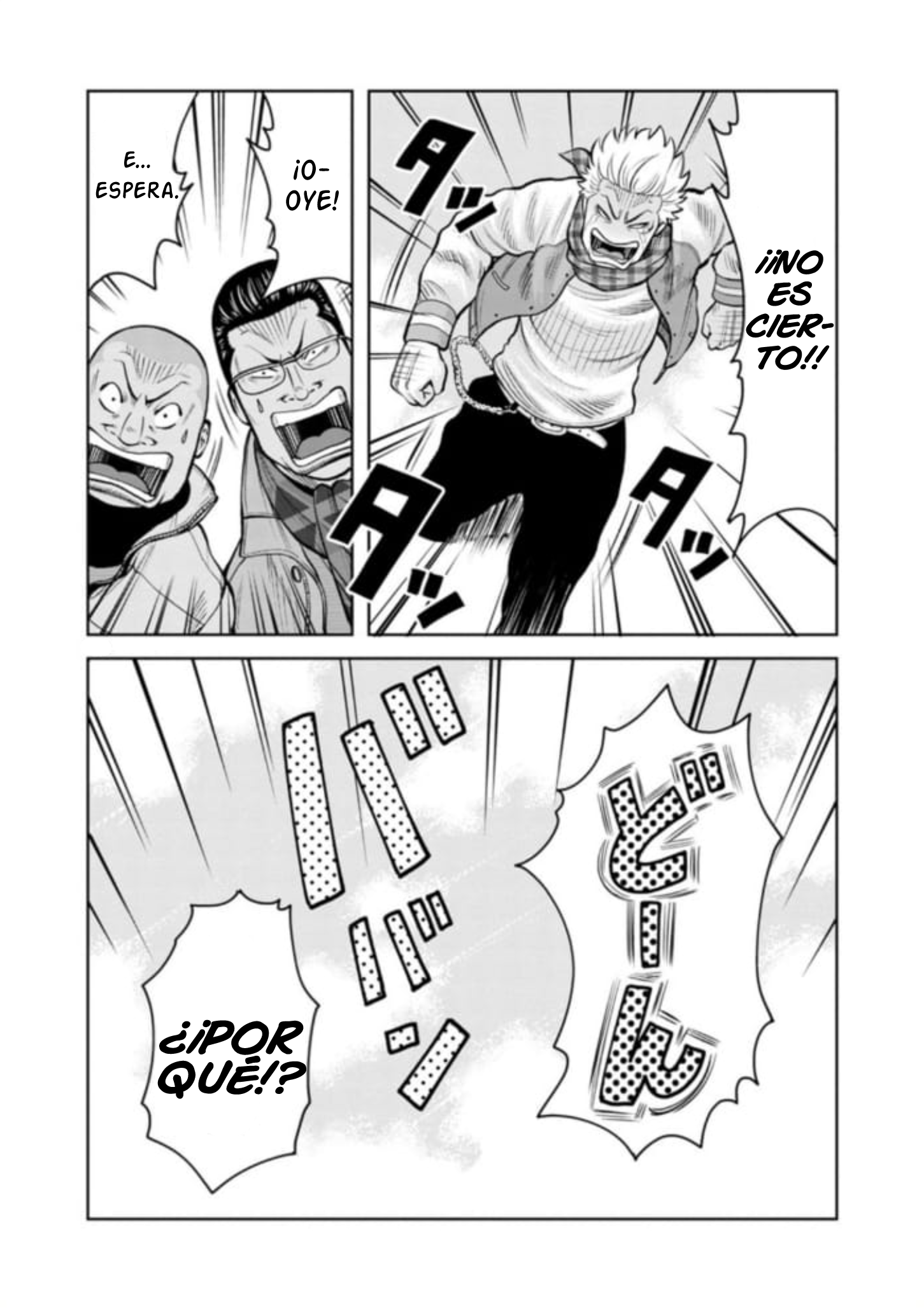 WORST Gaiden Saburoku Santa Namonaki Karasu-tachi Vol. 1 Ch. 1 第26页