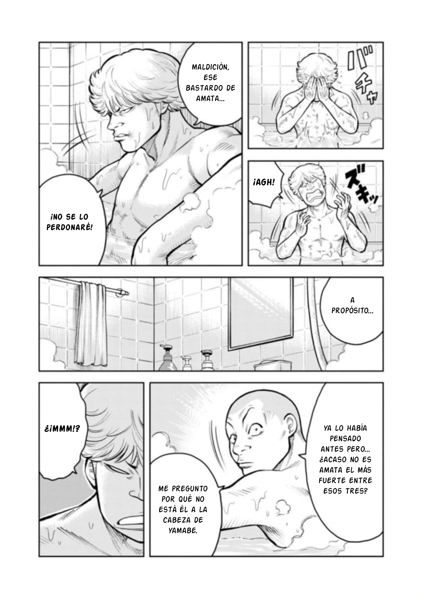 WORST Gaiden Saburoku Santa Namonaki Karasu-tachi Vol. 1 Ch. 1 第32页