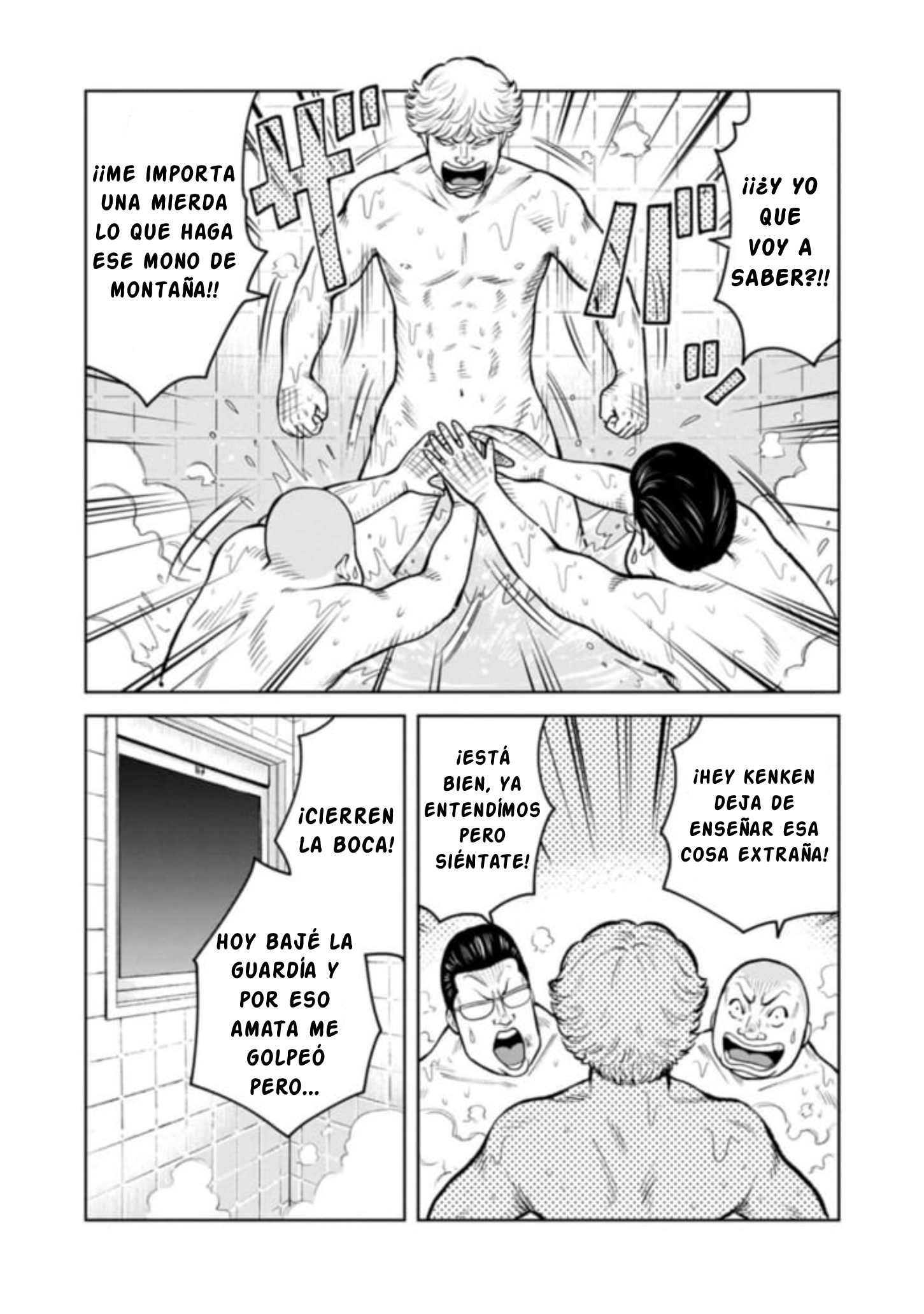 WORST Gaiden Saburoku Santa Namonaki Karasu-tachi Vol. 1 Ch. 1 第33页