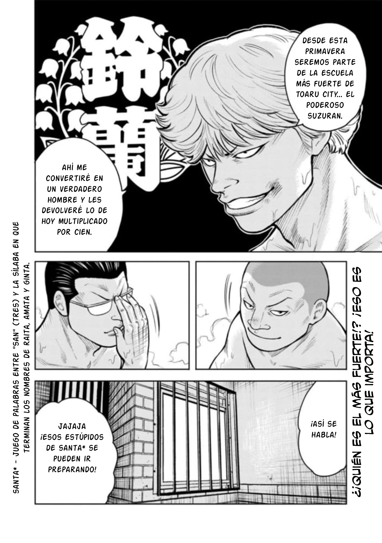 WORST Gaiden Saburoku Santa Namonaki Karasu-tachi Vol. 1 Ch. 1 第34页
