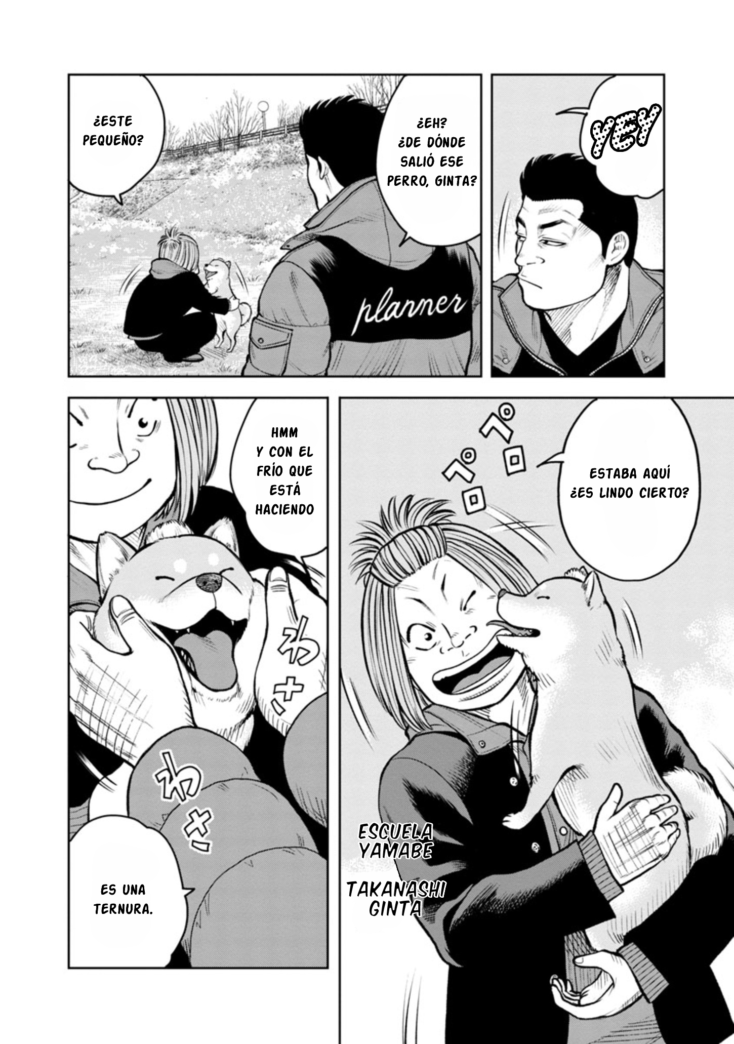 WORST Gaiden Saburoku Santa Namonaki Karasu-tachi Vol. 1 Ch. 1 第9页