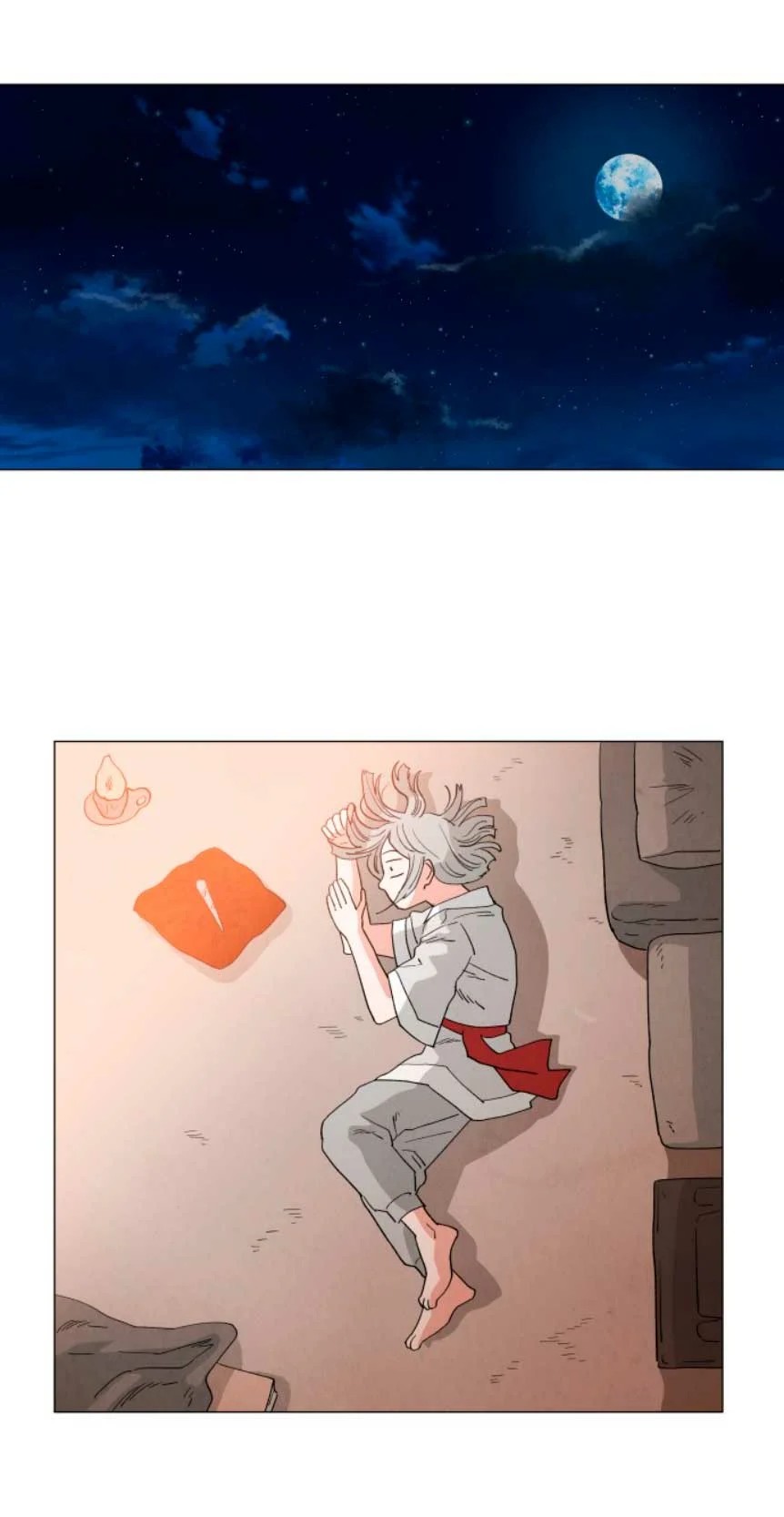 Yard for Two Vol. 1 Ch. 6 第25页