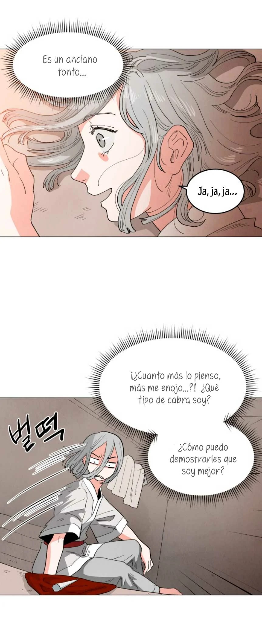Yard for Two Vol. 1 Ch. 6 第26页