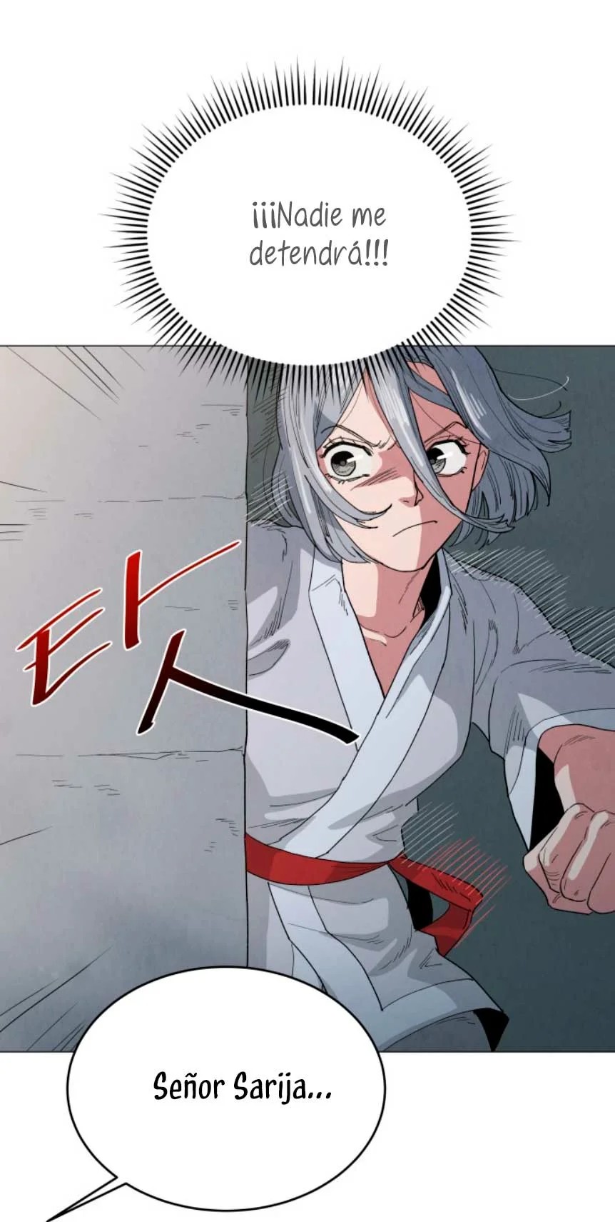 Yard for Two Vol. 1 Ch. 6 第29页