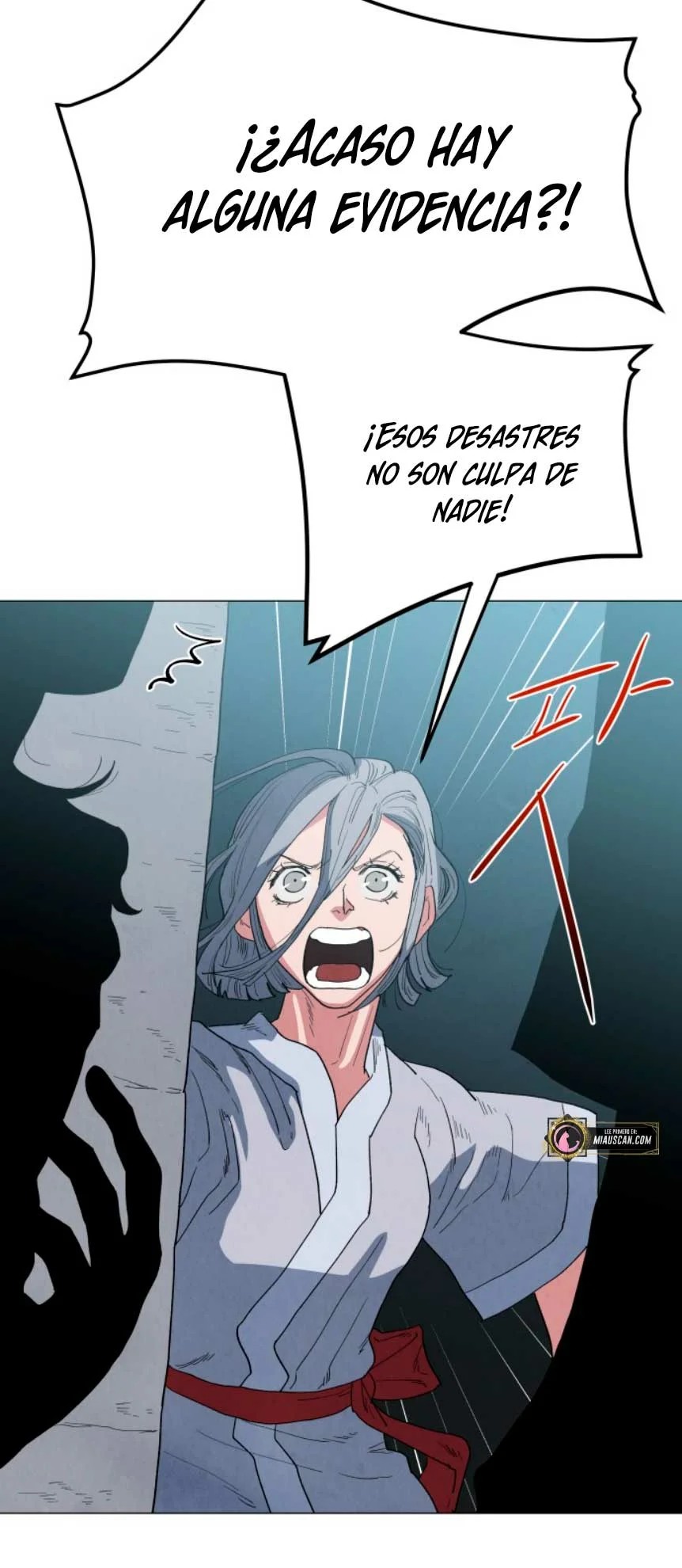 Yard for Two Vol. 1 Ch. 6 第38页