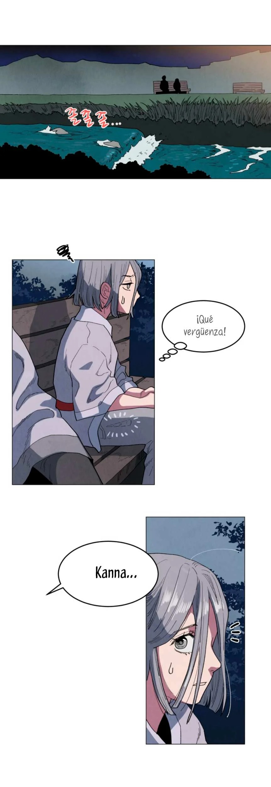 Yard for Two Vol. 1 Ch. 6 第40页