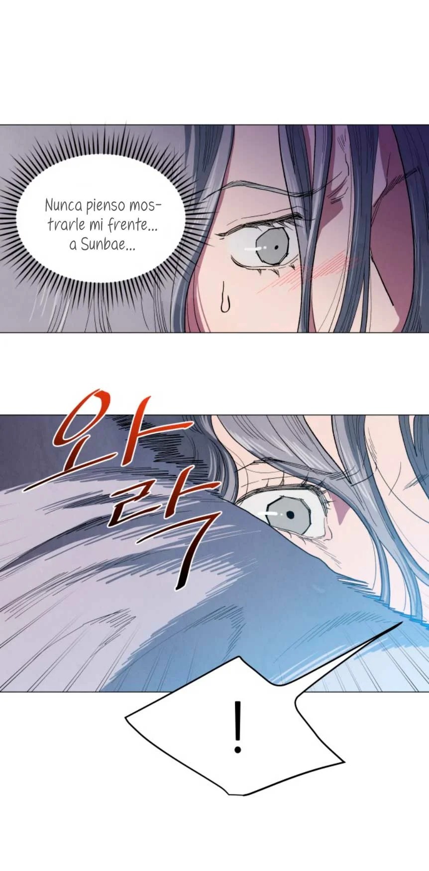 Yard for Two Vol. 1 Ch. 6 第45页
