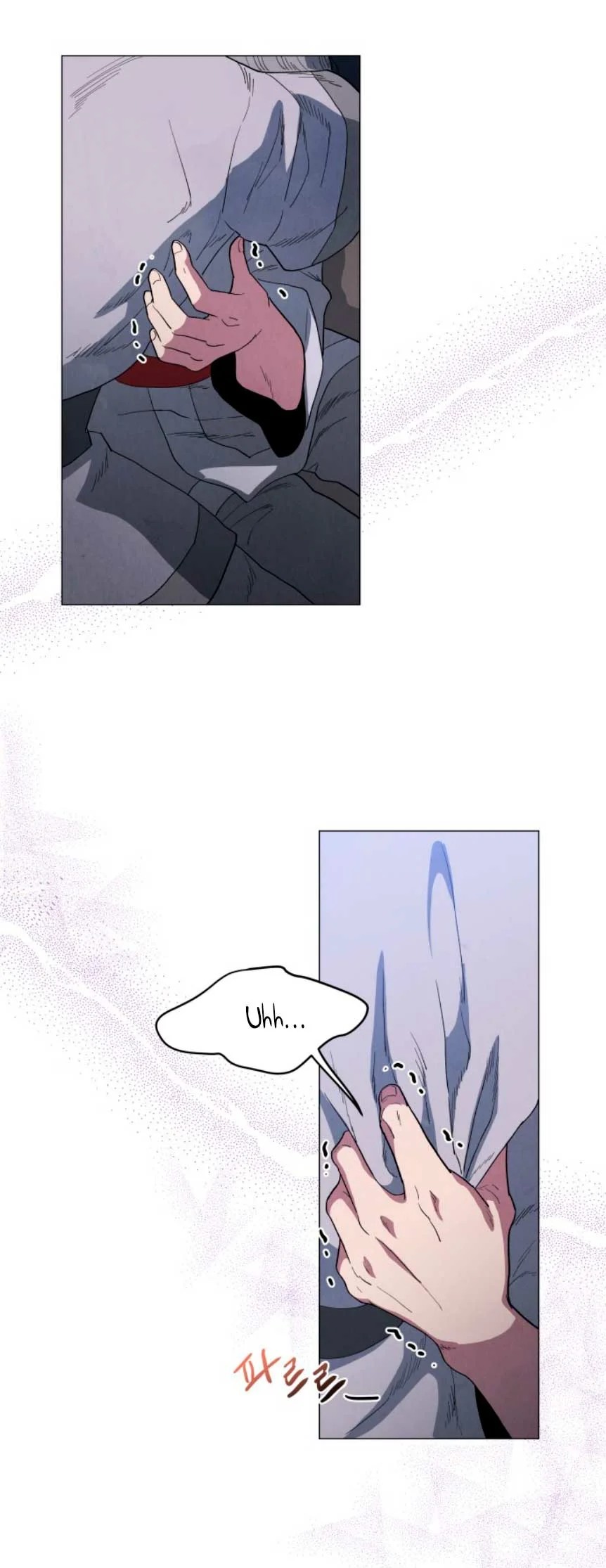 Yard for Two Vol. 1 Ch. 6 第48页