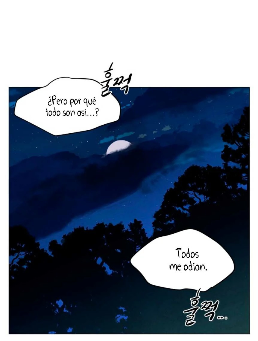 Yard for Two Vol. 1 Ch. 6 第50页