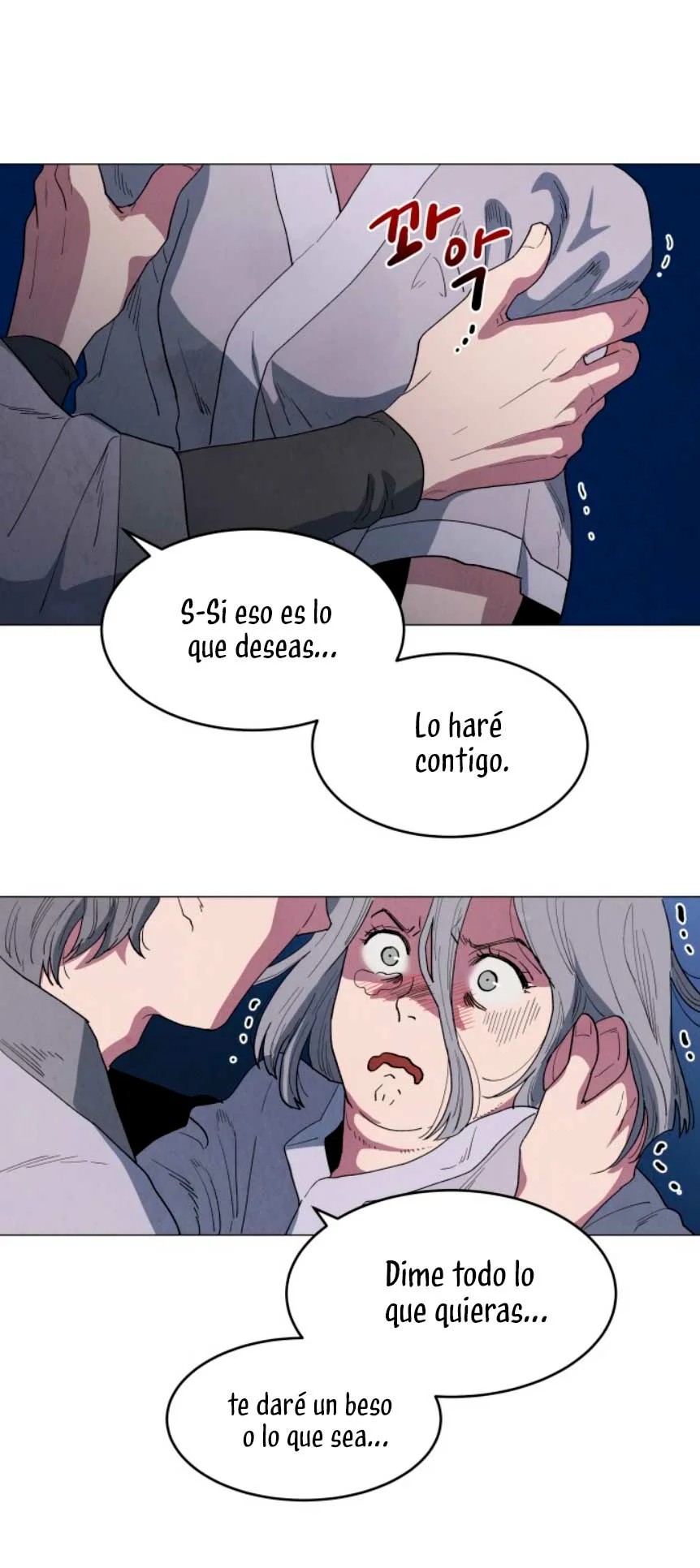 Yard for Two Vol. 1 Ch. 6 第61页