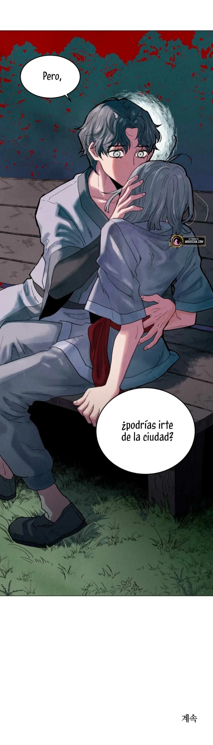 Yard for Two Vol. 1 Ch. 6 第62页