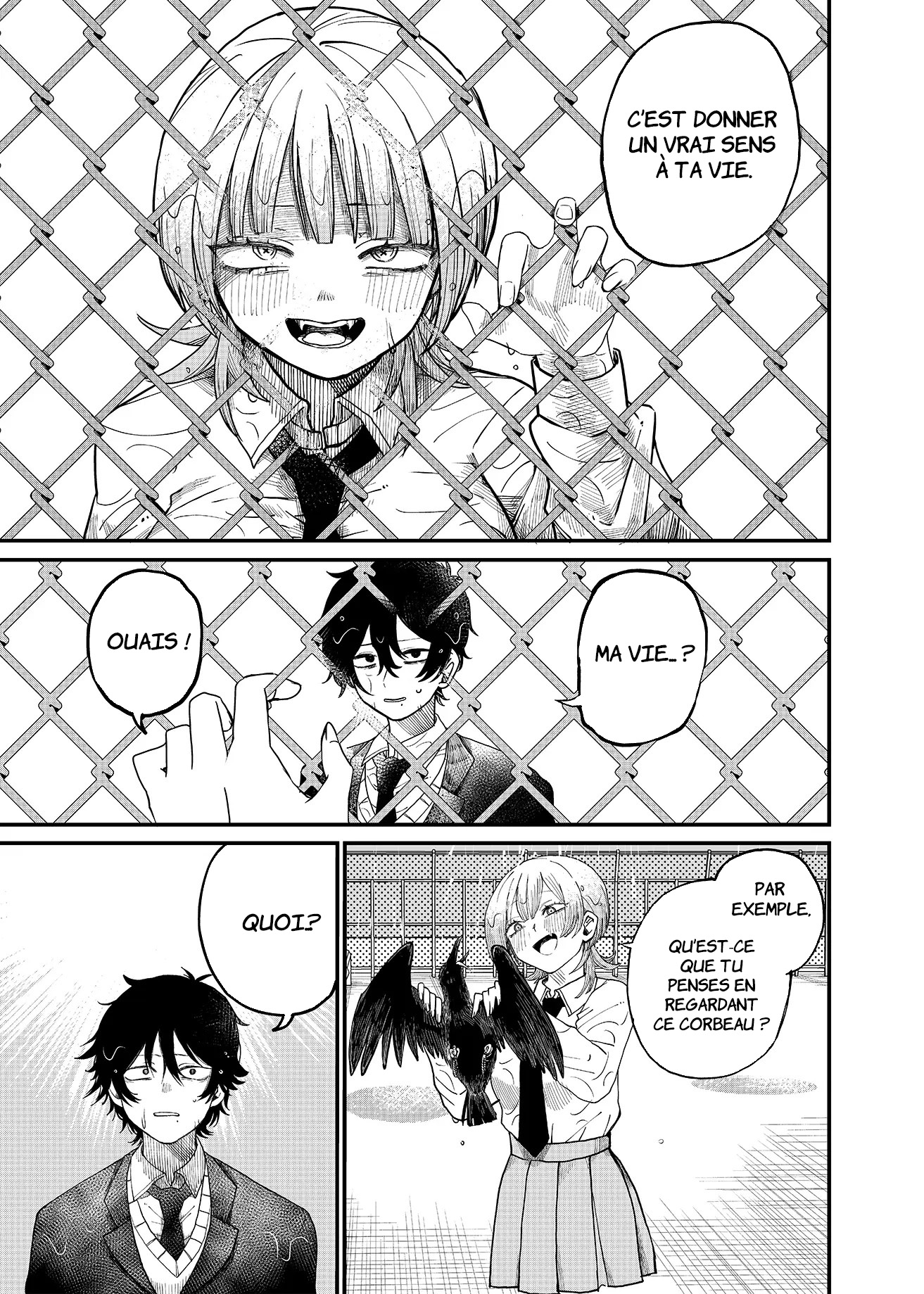 Shihai Shoujo Kubaru-chan Le cadavre d'un corbeau 第12页