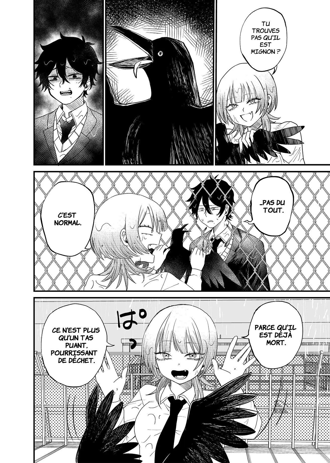 Shihai Shoujo Kubaru-chan Le cadavre d'un corbeau 第13页