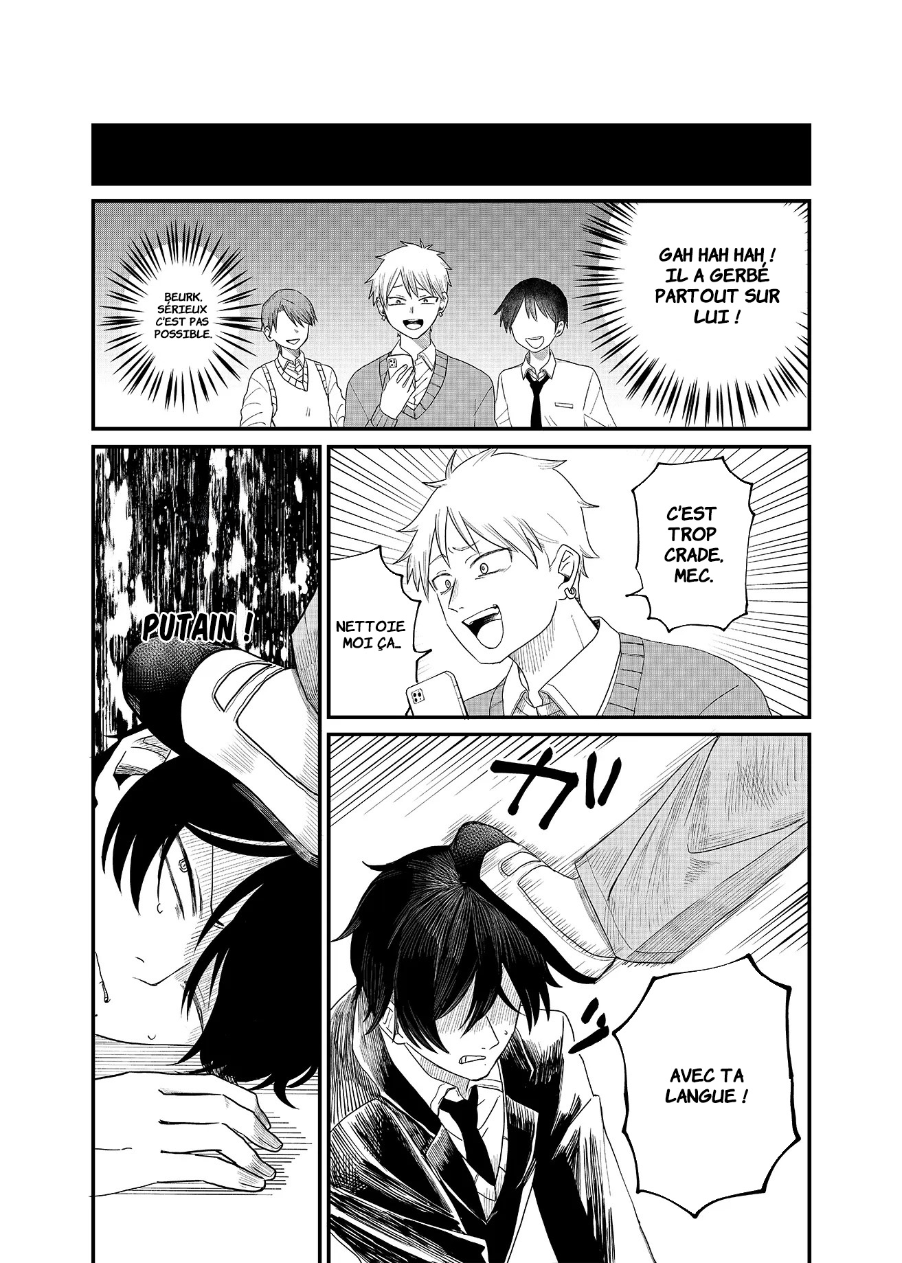 Shihai Shoujo Kubaru-chan Le cadavre d'un corbeau 第26页