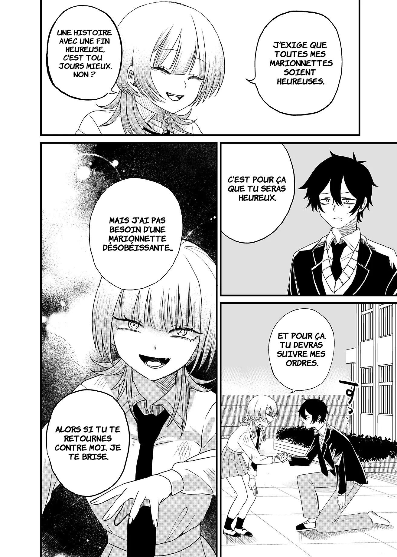 Shihai Shoujo Kubaru-chan Le cadavre d'un corbeau 第39页
