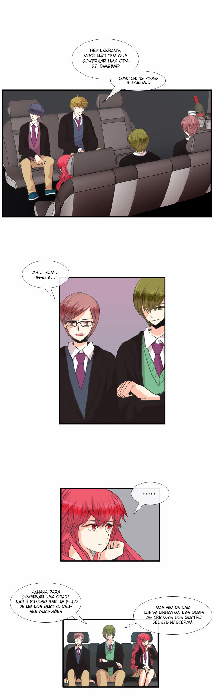 Flow Vol. 2 Ch. 1 第3页