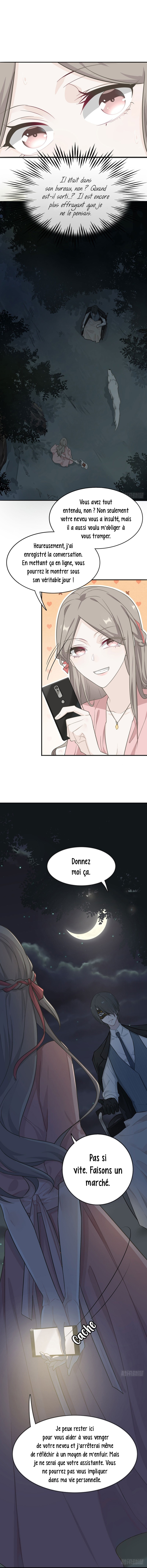 Two Ways for Lovers Ch. 4 第2页