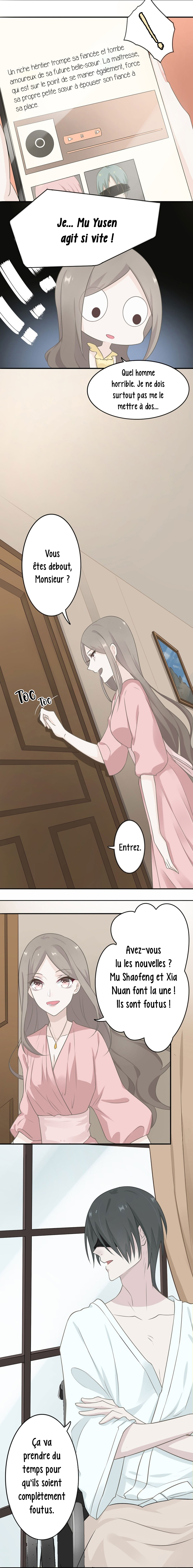 Two Ways for Lovers Ch. 4 第6页