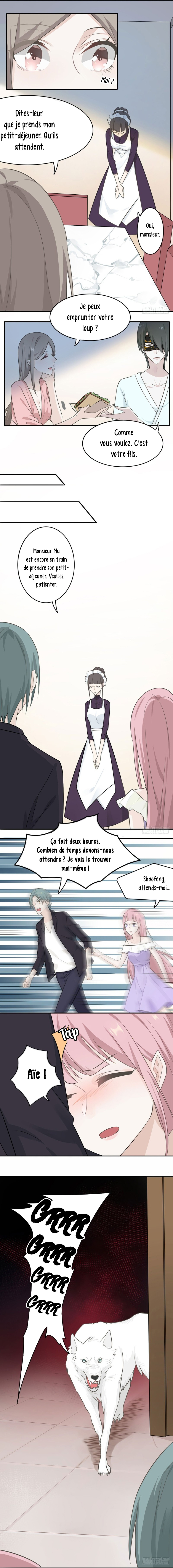 Two Ways for Lovers Ch. 4 第8页