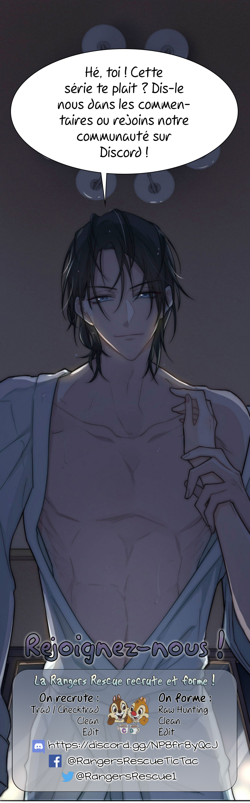 Two Ways for Lovers Ch. 4 第10页