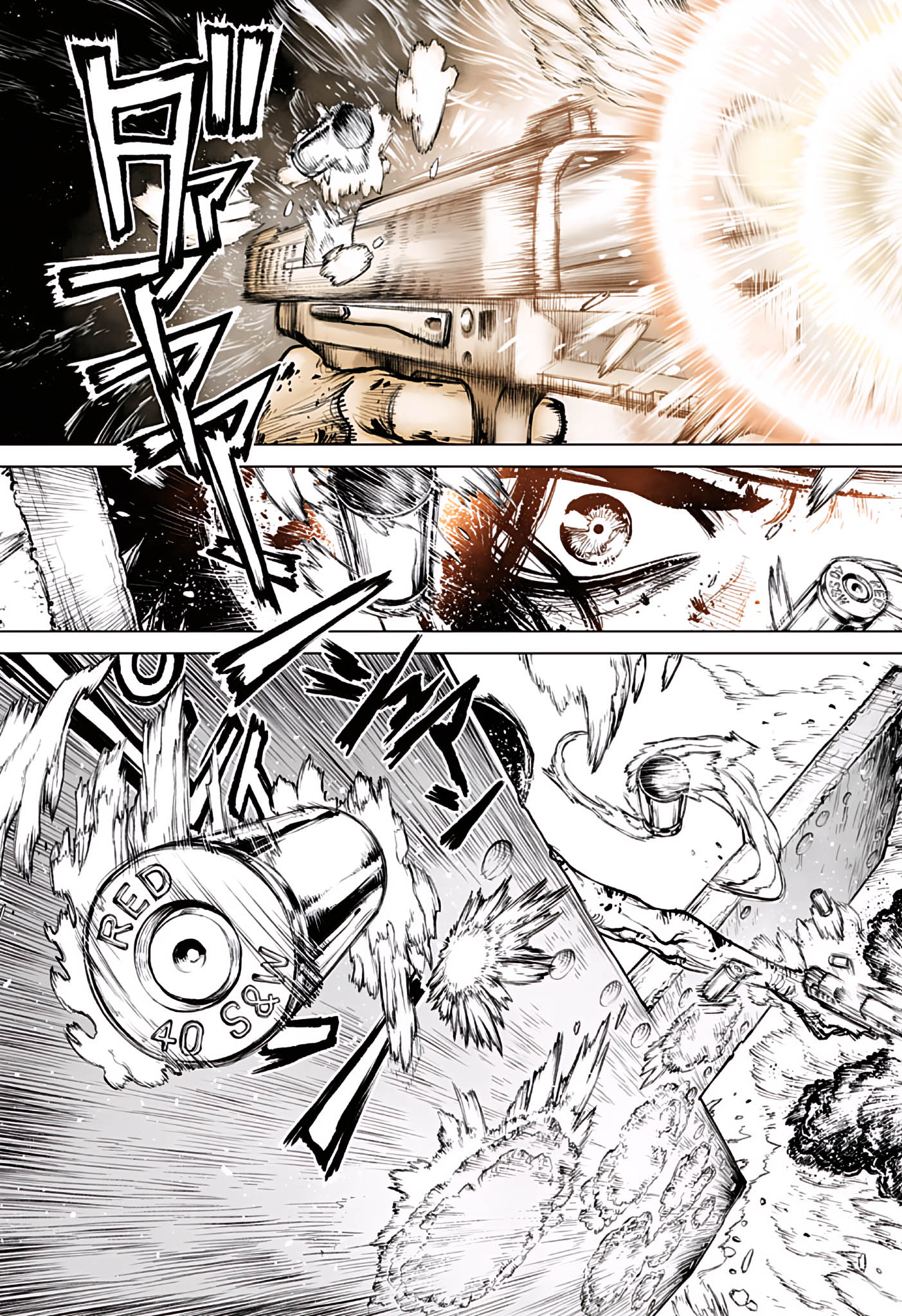 The Marshal King Shot 1 第28页