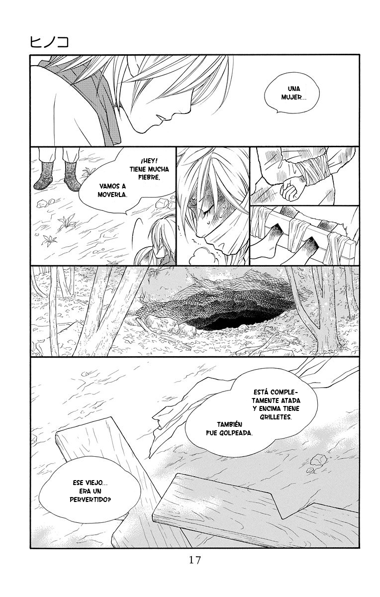 Hinoko Vol. 1 Ch. 1 第15页