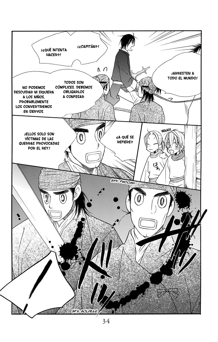 Hinoko Vol. 1 Ch. 1 第31页