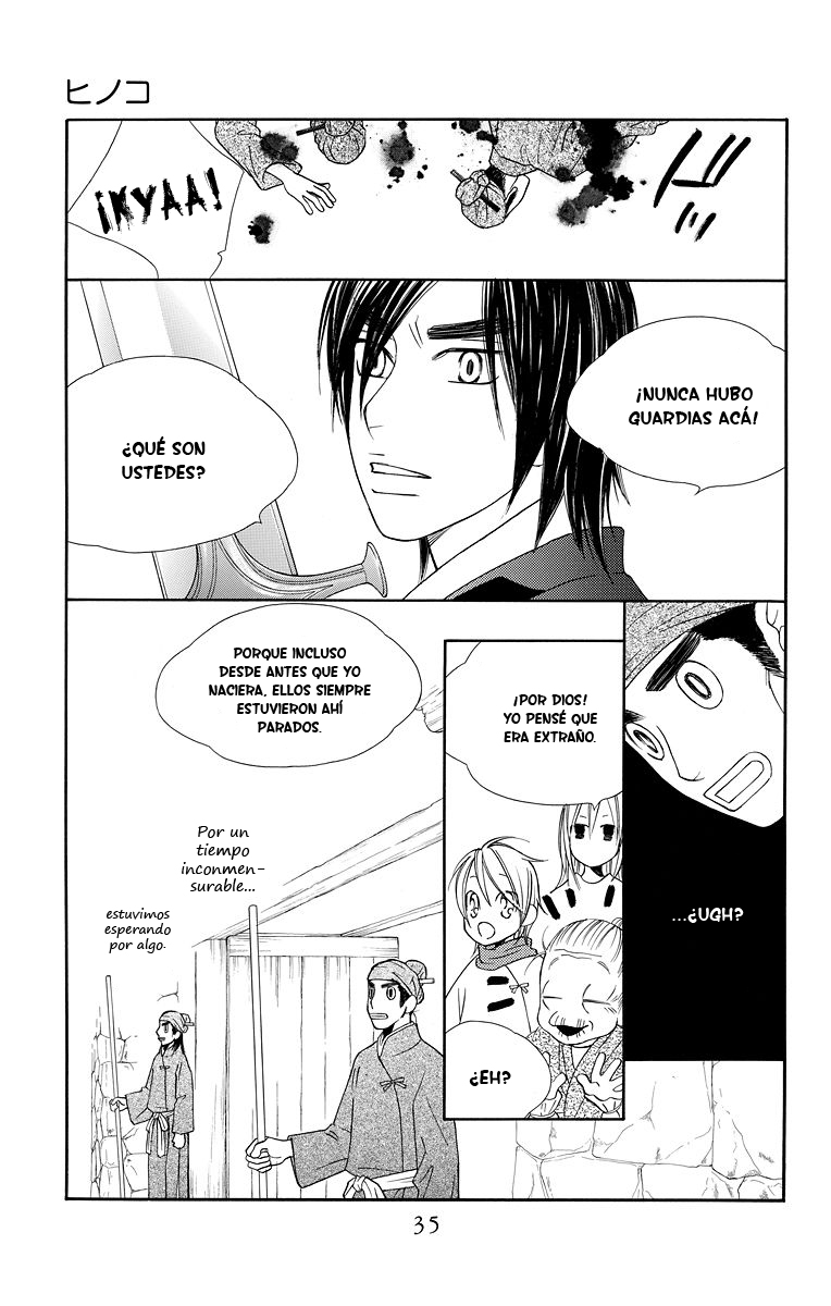 Hinoko Vol. 1 Ch. 1 第32页