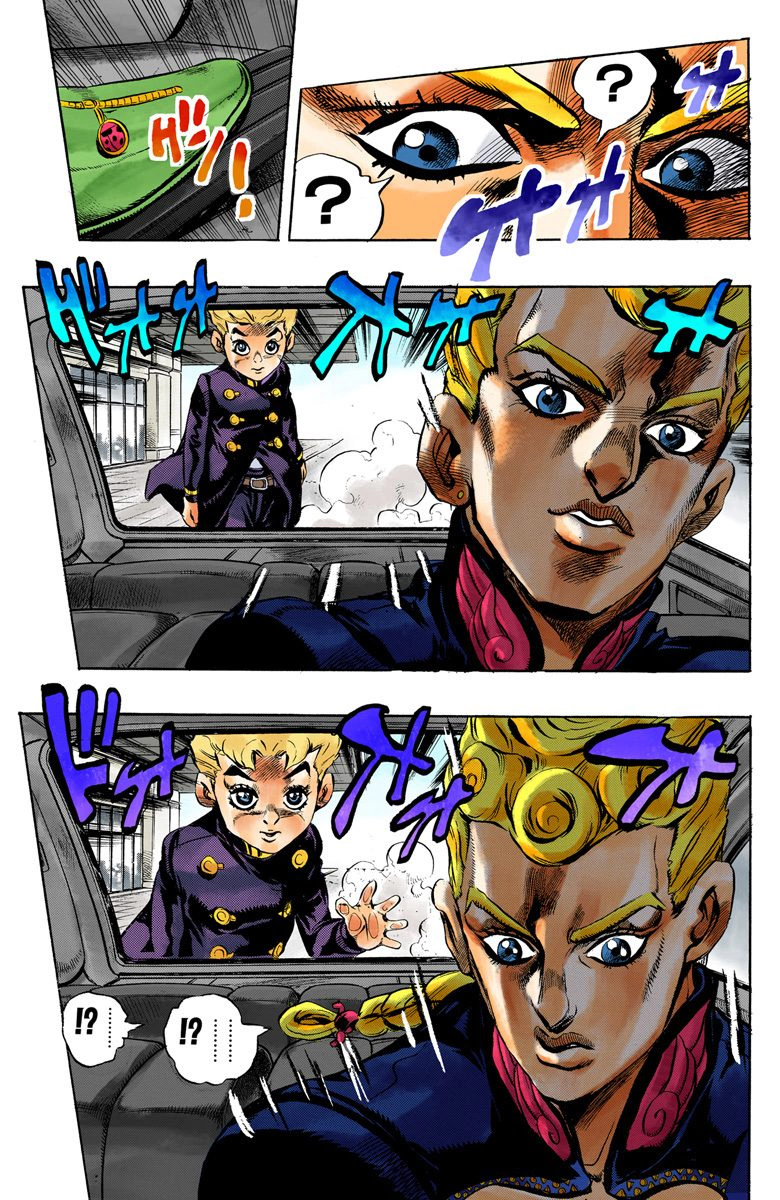 JoJo no Kimyou na Bouken Part 5: Ougon no Kaze (Official Colored) Gold Experience parte 1 (Color Español) 第16页