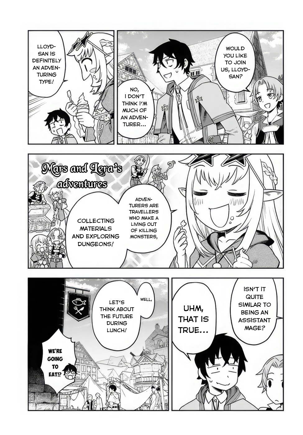 Ore Igai Dare mo Saishu Dekinai Sozai na no ni "Sozai Saishuritsu ga Hikui" to Pawahara suru Osananajimi Renkinjutsushi to Zetsuen shita Senzoku Madoushi, Henkyou no Machi de Slow Life wo Okuritai. Iris, The Wandering girl 第3页