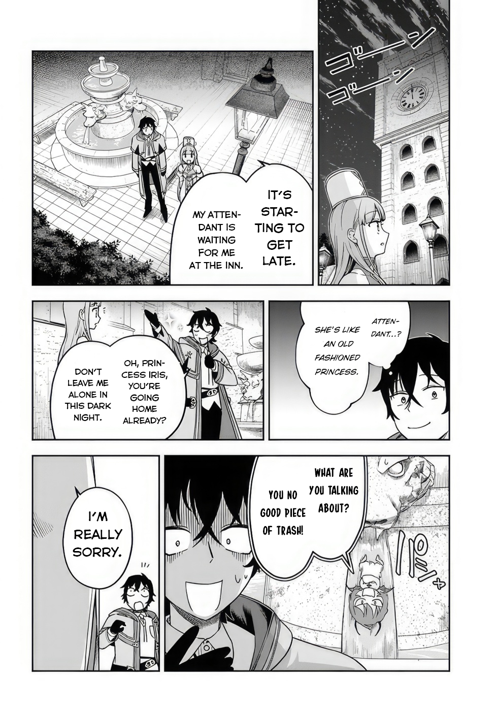 Ore Igai Dare mo Saishu Dekinai Sozai na no ni "Sozai Saishuritsu ga Hikui" to Pawahara suru Osananajimi Renkinjutsushi to Zetsuen shita Senzoku Madoushi, Henkyou no Machi de Slow Life wo Okuritai. Iris, The Wandering girl 第22页