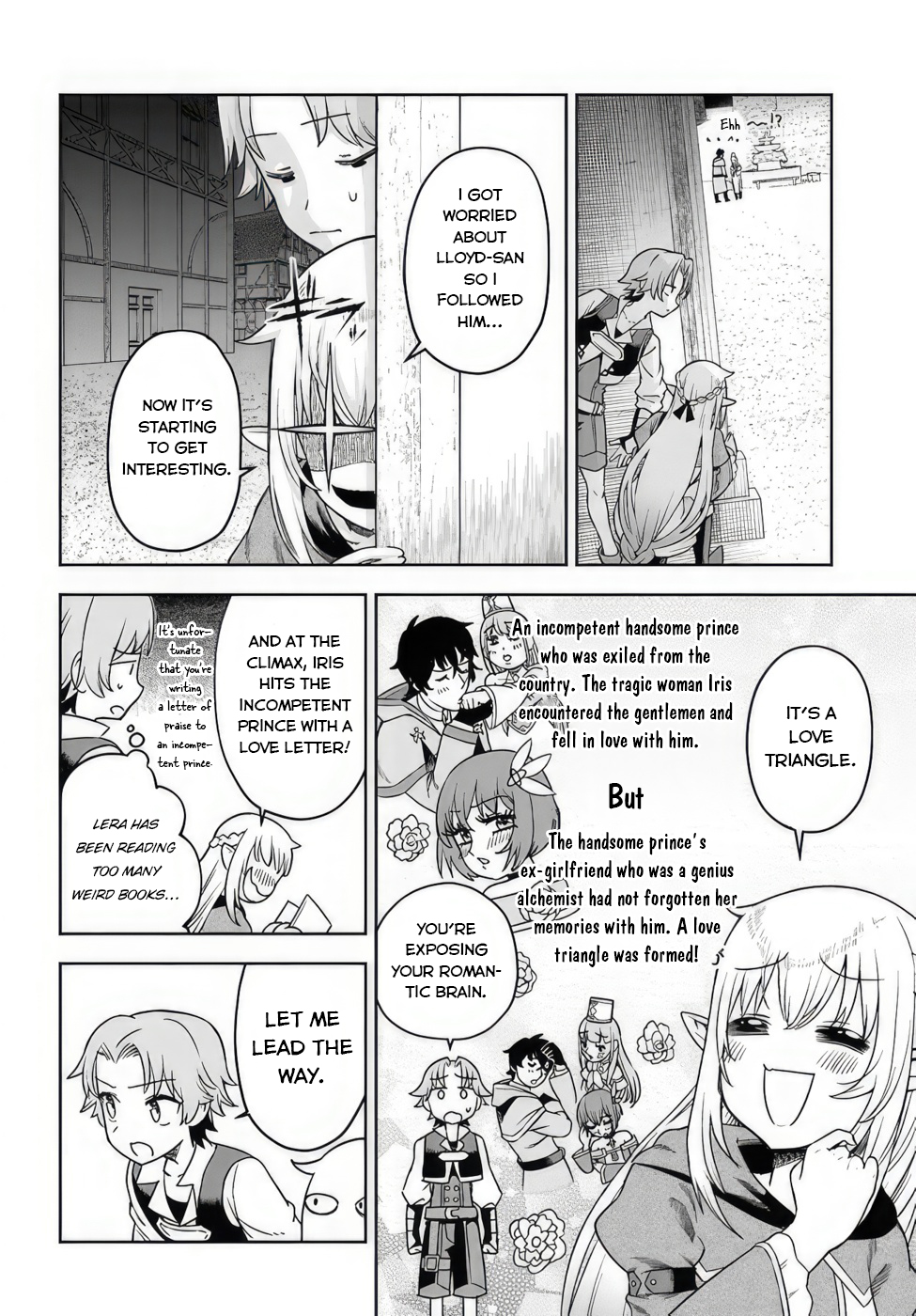 Ore Igai Dare mo Saishu Dekinai Sozai na no ni "Sozai Saishuritsu ga Hikui" to Pawahara suru Osananajimi Renkinjutsushi to Zetsuen shita Senzoku Madoushi, Henkyou no Machi de Slow Life wo Okuritai. Iris, The Wandering girl 第24页
