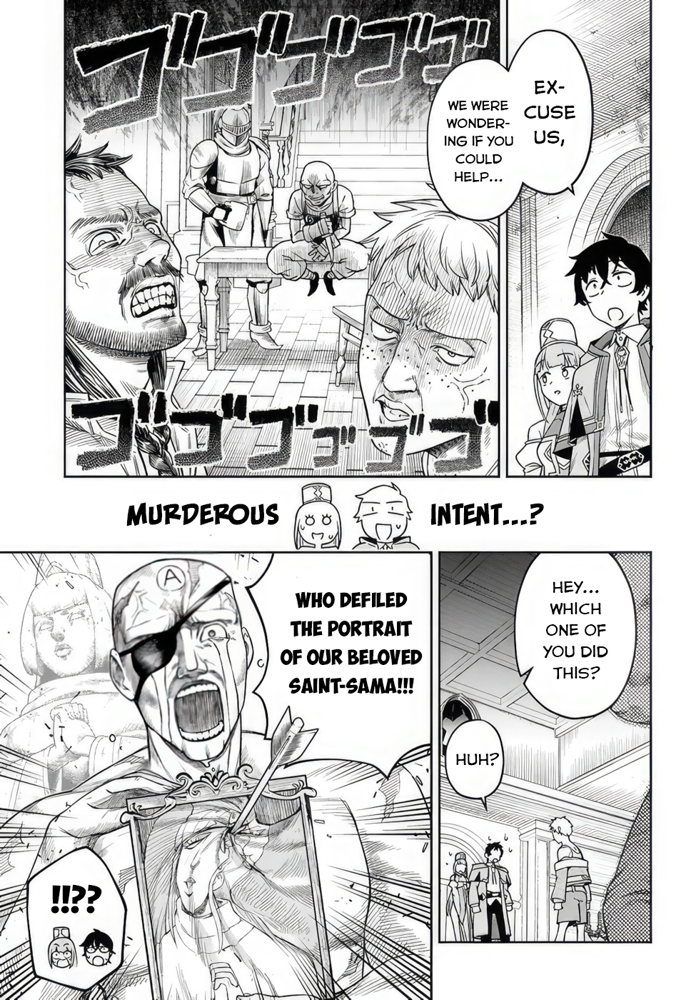Ore Igai Dare mo Saishu Dekinai Sozai na no ni "Sozai Saishuritsu ga Hikui" to Pawahara suru Osananajimi Renkinjutsushi to Zetsuen shita Senzoku Madoushi, Henkyou no Machi de Slow Life wo Okuritai. Iris, The Wandering girl 第27页