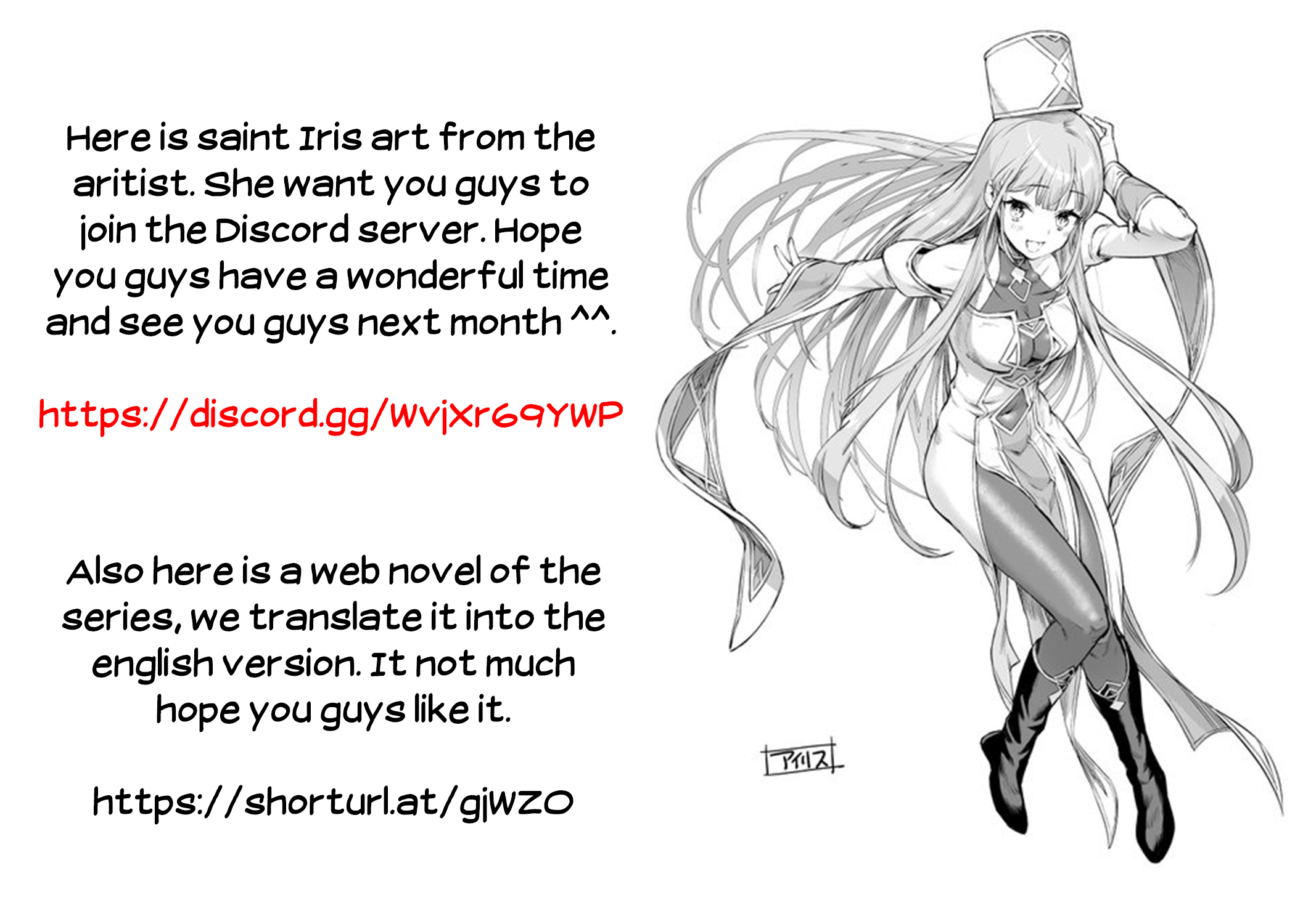 Ore Igai Dare mo Saishu Dekinai Sozai na no ni "Sozai Saishuritsu ga Hikui" to Pawahara suru Osananajimi Renkinjutsushi to Zetsuen shita Senzoku Madoushi, Henkyou no Machi de Slow Life wo Okuritai. Iris, The Wandering girl 第34页