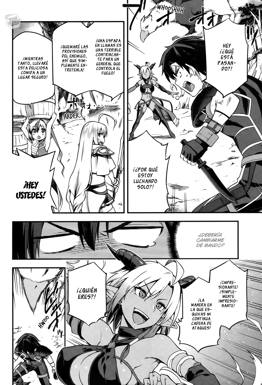 Sentouin, Hakenshimasu! Vol. 1 Ch. 4 第15页