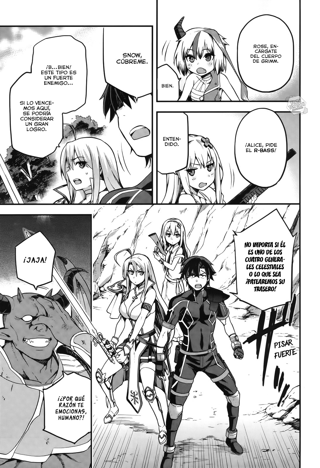 Sentouin, Hakenshimasu! Vol. 1 Ch. 4 第27页