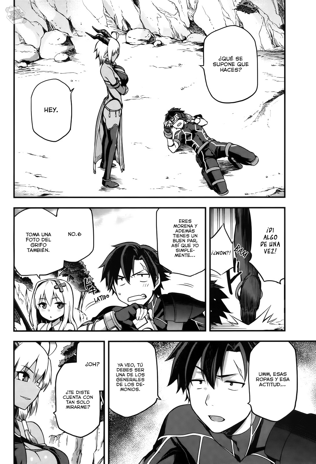 Sentouin, Hakenshimasu! Vol. 1 Ch. 4 第7页