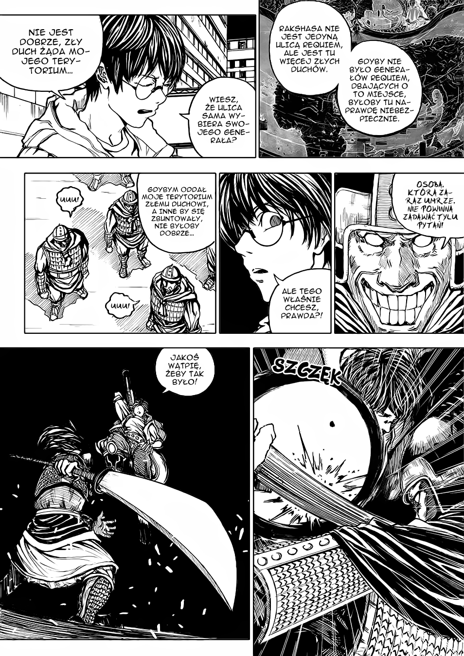 Rakshasa Street Wielki generał 第3页