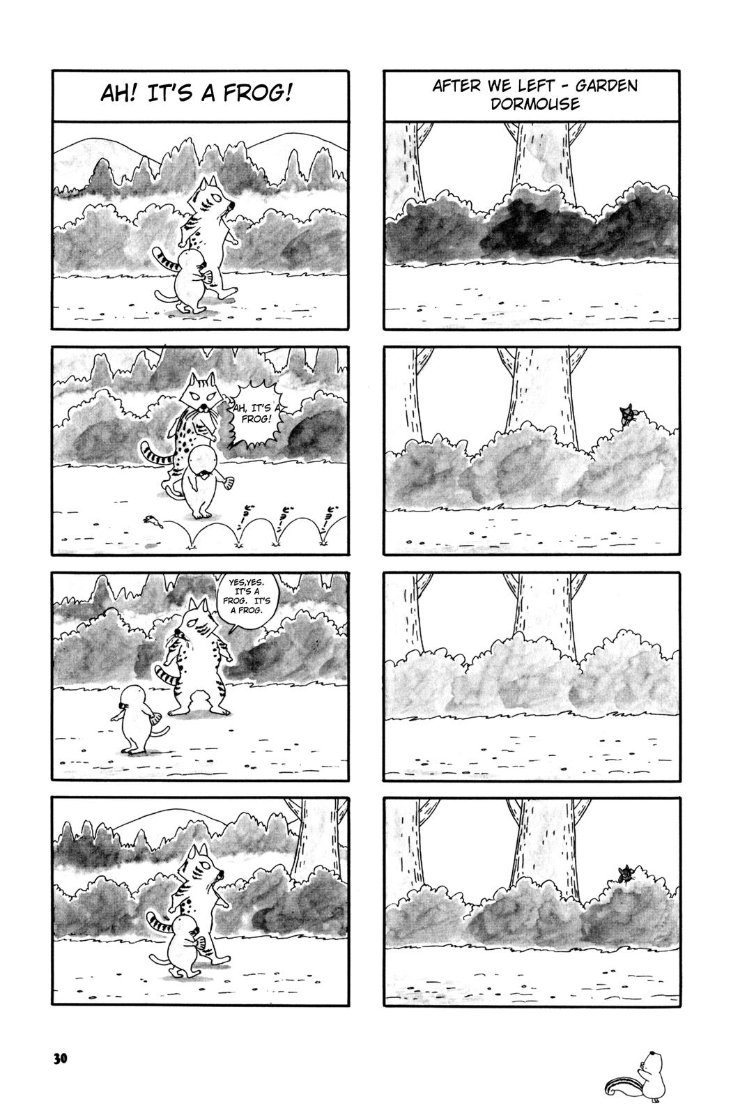 Bonobono Vol. 1 Ch. 5 第3页