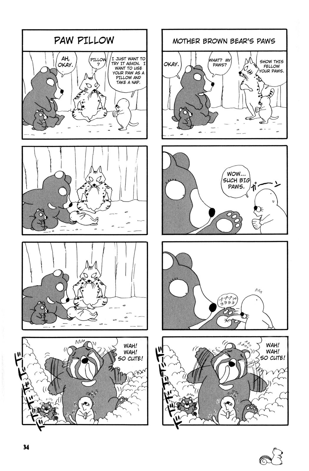 Bonobono Vol. 1 Ch. 5 第7页