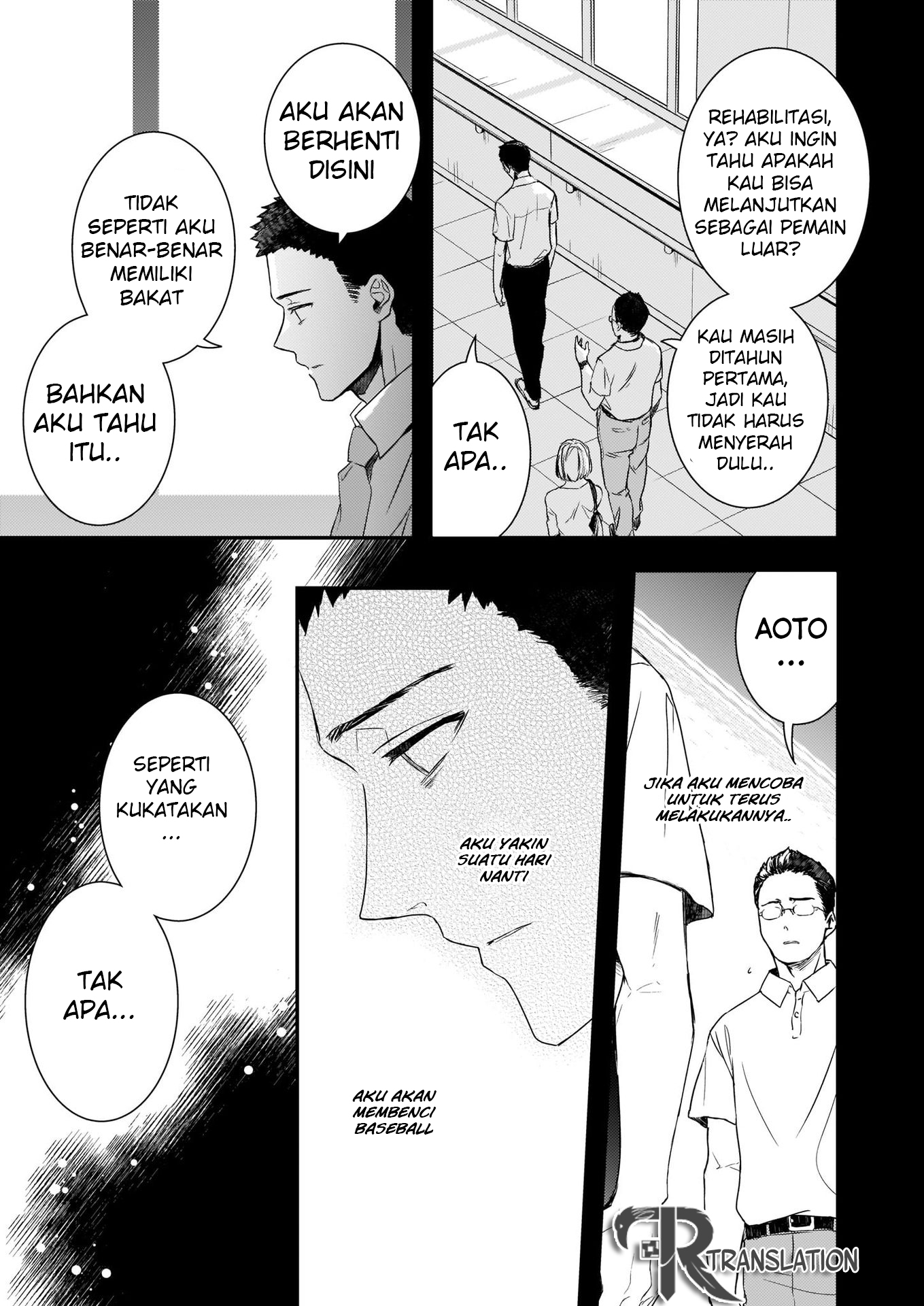 Tsundere Akuyaku Reijou Liselotte to Jikkyou no Endo-kun to Kaisetsu no Kobayashi-san Vol. 1 Ch. 5 第16页