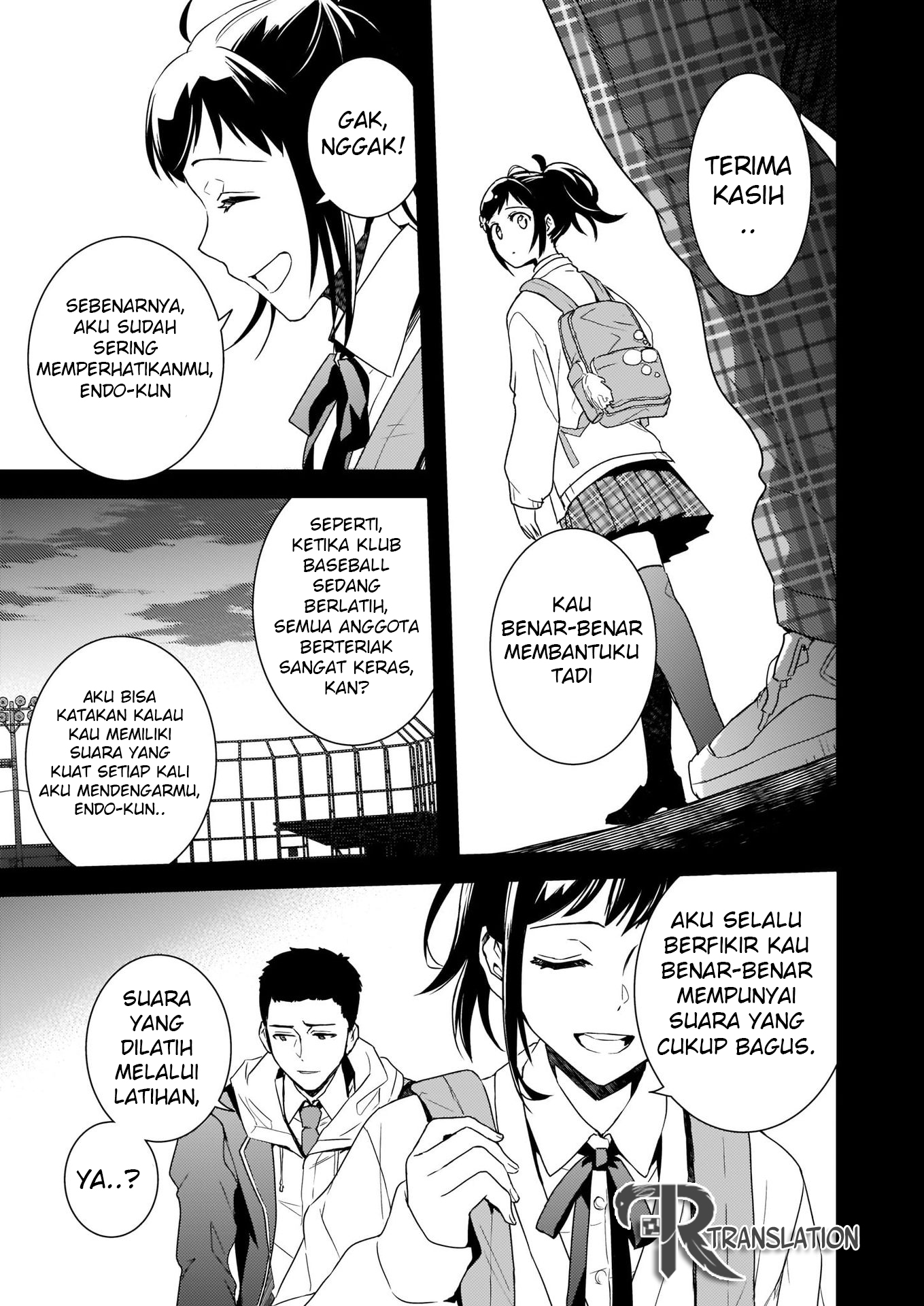 Tsundere Akuyaku Reijou Liselotte to Jikkyou no Endo-kun to Kaisetsu no Kobayashi-san Vol. 1 Ch. 5 第24页