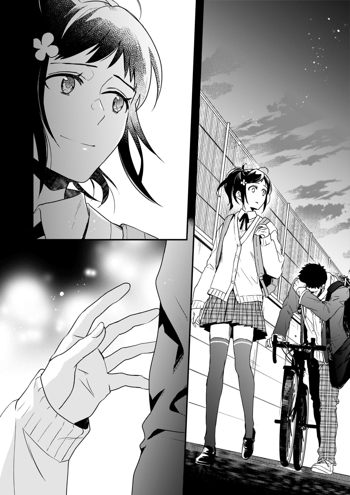 Tsundere Akuyaku Reijou Liselotte to Jikkyou no Endo-kun to Kaisetsu no Kobayashi-san Vol. 1 Ch. 5 第29页