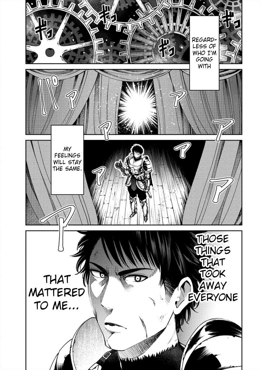 Sekai ni Hitotsu Dake no R Hero... Won't you accompany me 第14页
