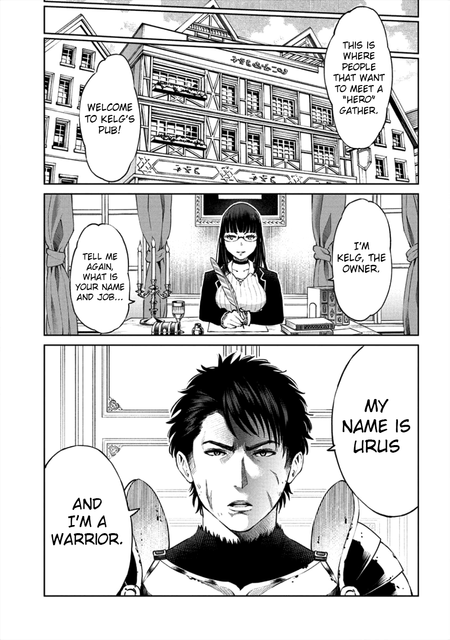 Sekai ni Hitotsu Dake no R 第4页