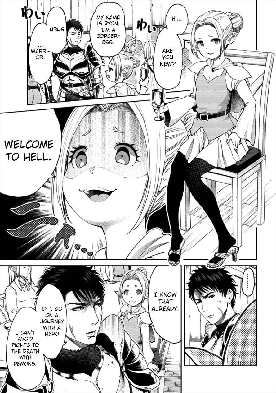 Sekai ni Hitotsu Dake no R Hero... Won't you accompany me 第10页