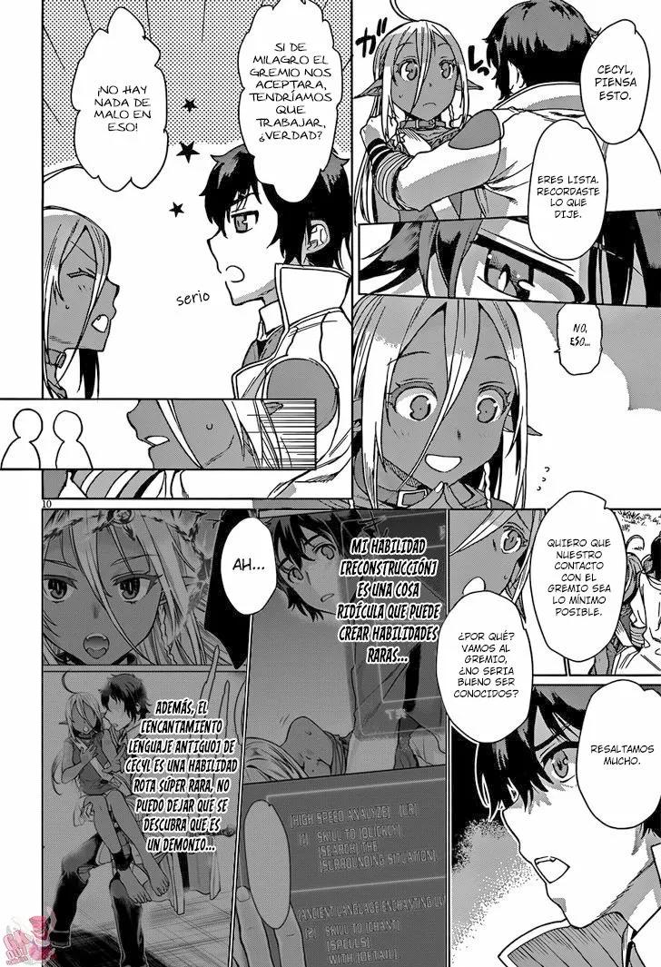 Isekai de Skill wo Kaitai Shitara Cheat na Yome ga Zoushoku Shimashita: Gainen Kousa no Structure Vol. 1 Ch. 4 第11页