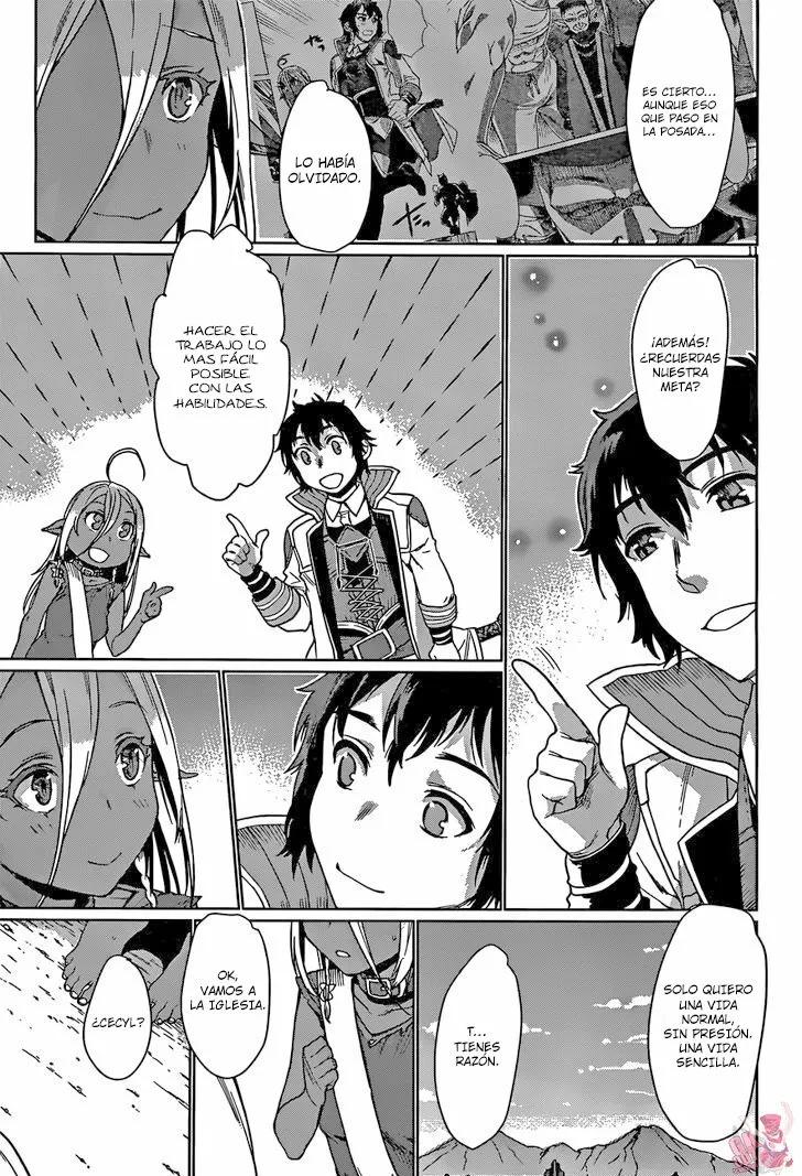 Isekai de Skill wo Kaitai Shitara Cheat na Yome ga Zoushoku Shimashita: Gainen Kousa no Structure Vol. 1 Ch. 4 第12页